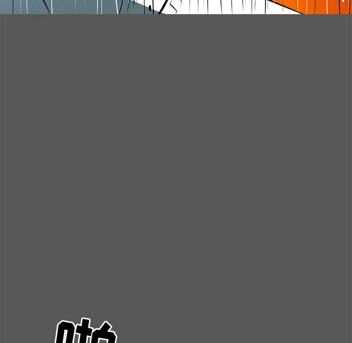 第54話 - 第59张