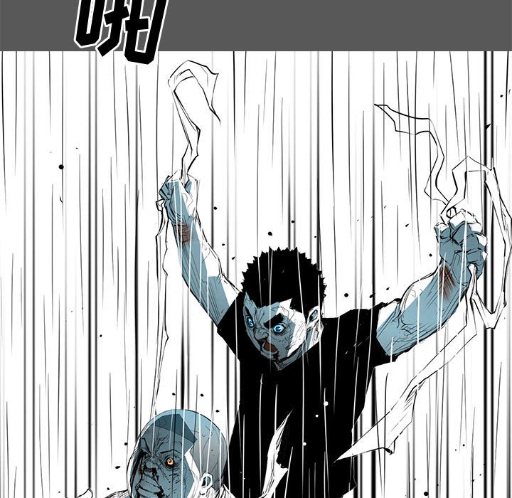 第54話 - 第60张