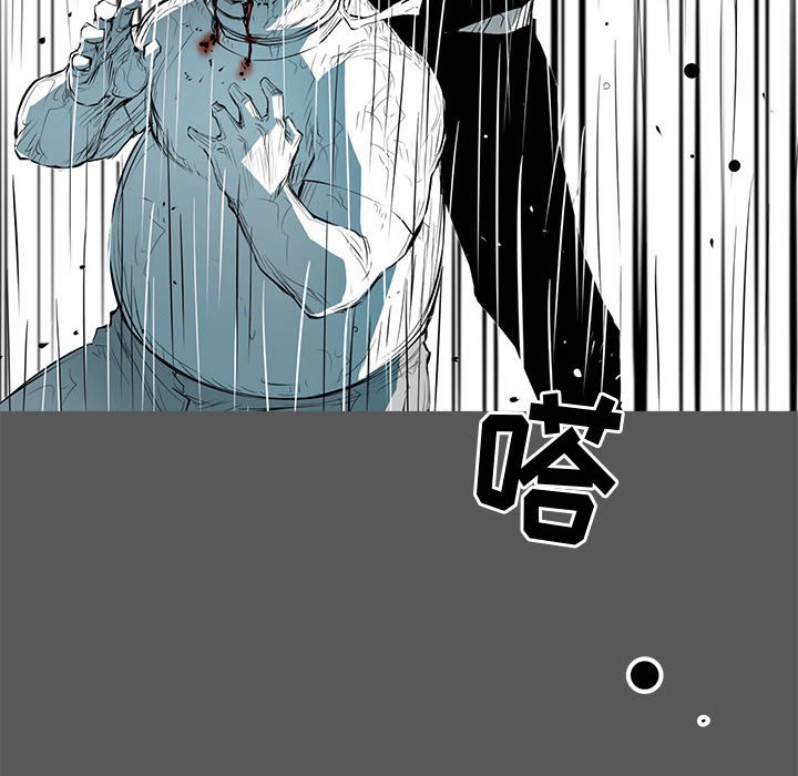 第54話 - 第61张