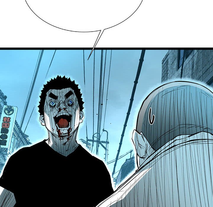 第54話 - 第77张