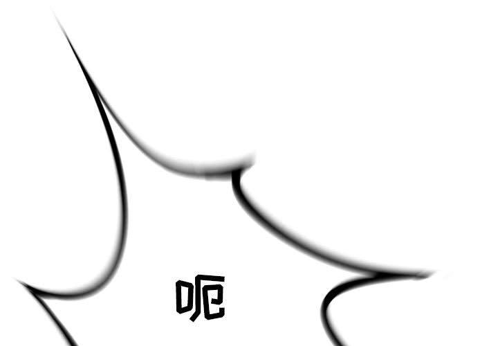 第55話 - 第0张