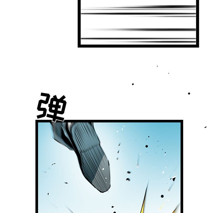 第55話 - 第100张