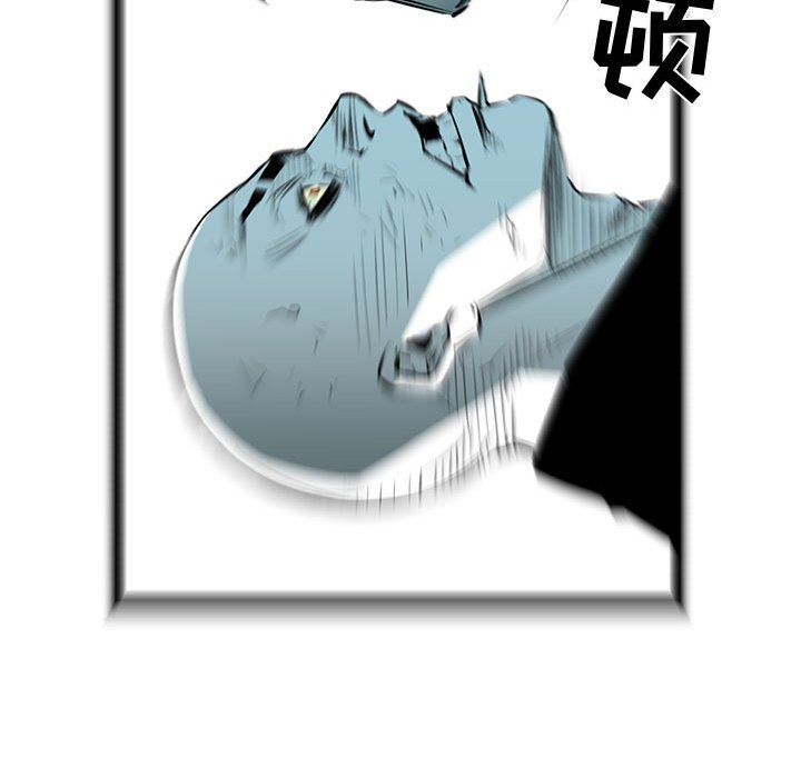 第55話 - 第106张