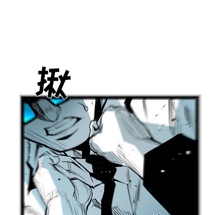 第55話 - 第110张