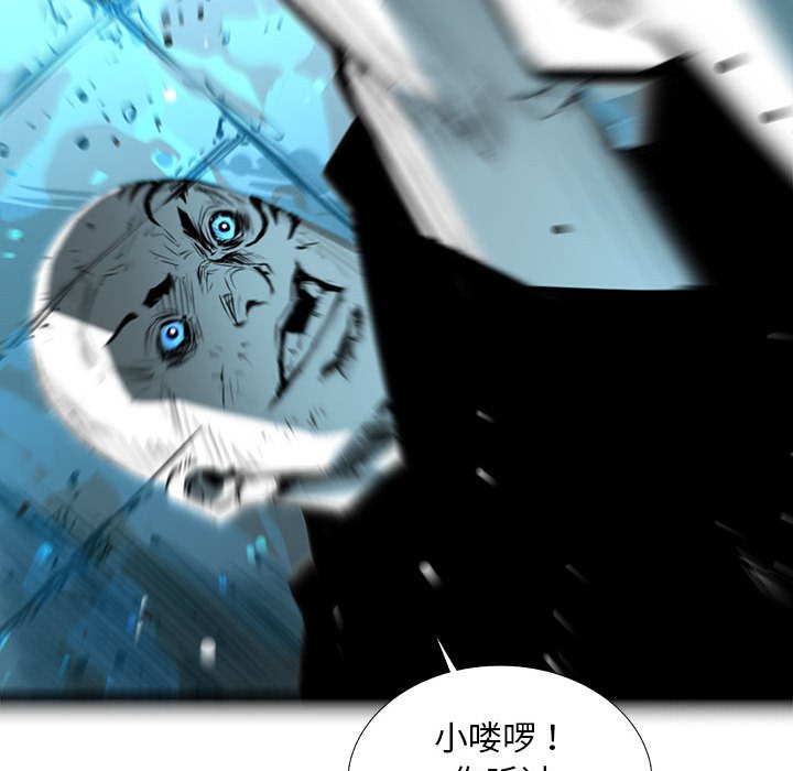 第55話 - 第112张
