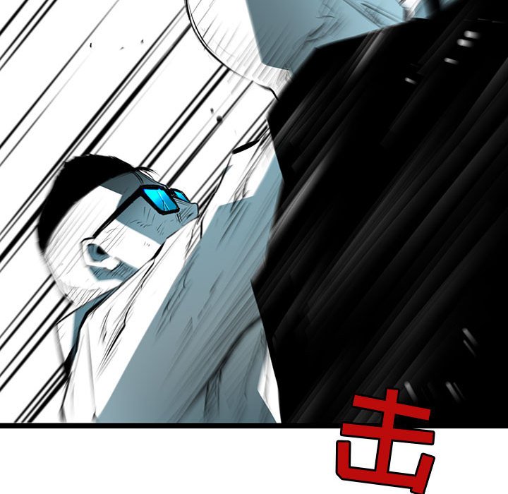 第55話 - 第81张