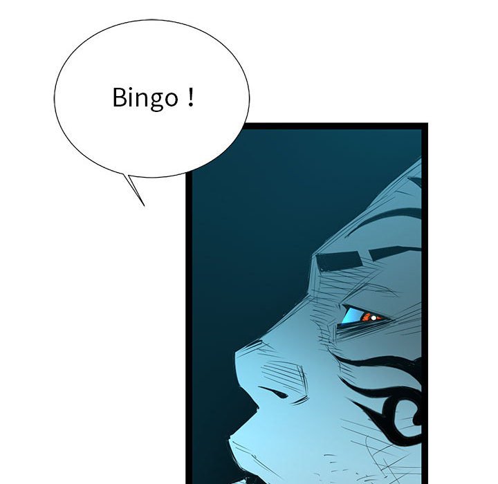 第55話 - 第84张