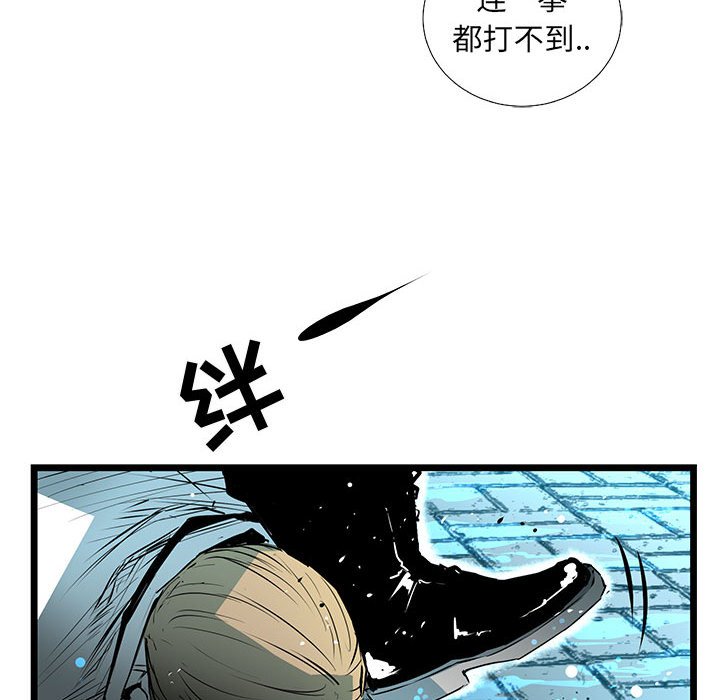 第55話 - 第96张