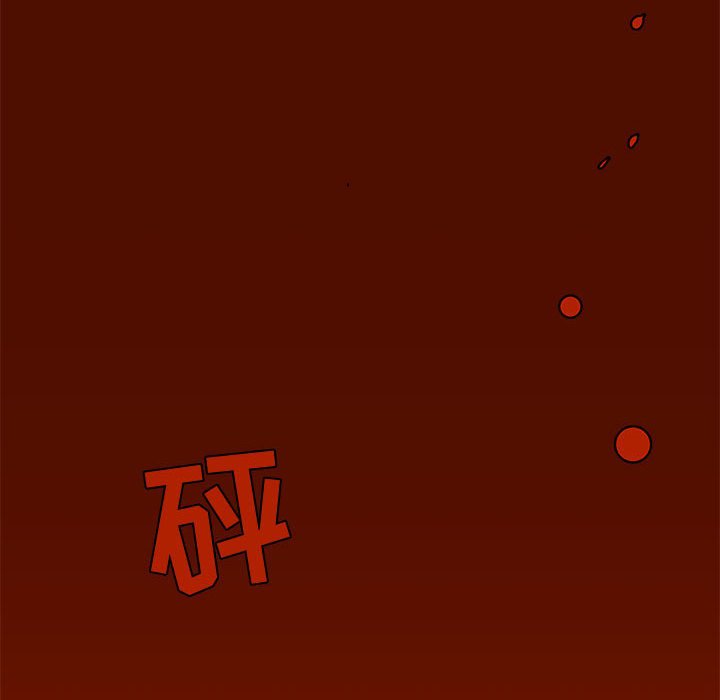 第56話 - 第108张
