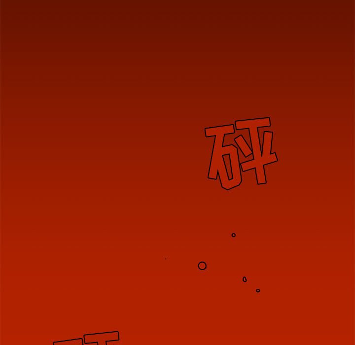 第56話 - 第109张