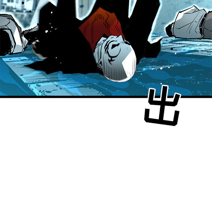 第56話 - 第18张