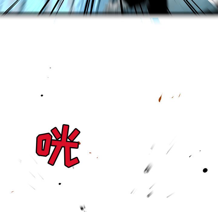 第56話 - 第24张