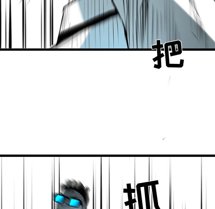 第56話 - 第69张