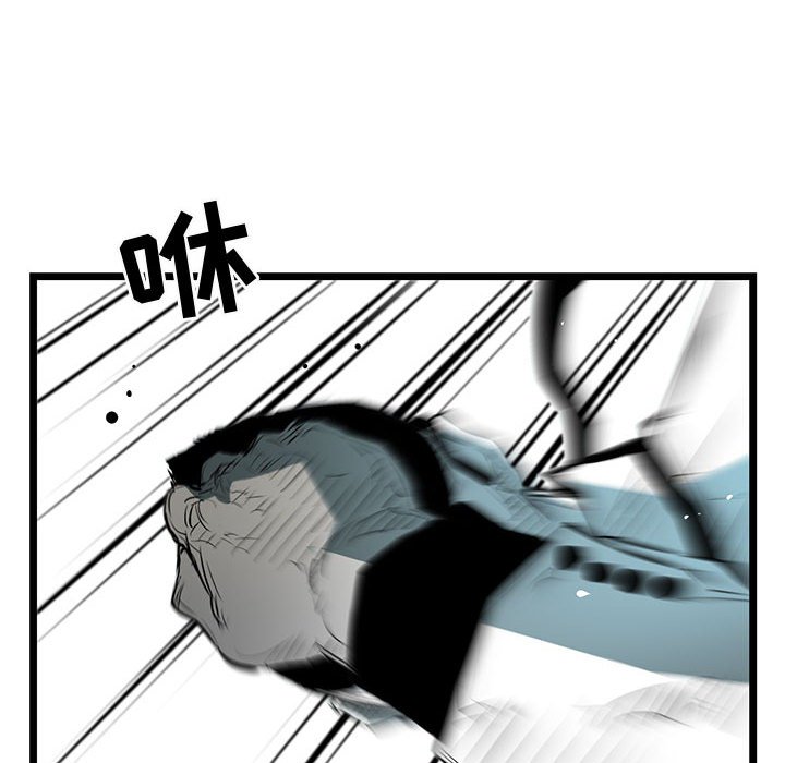 第56話 - 第80张