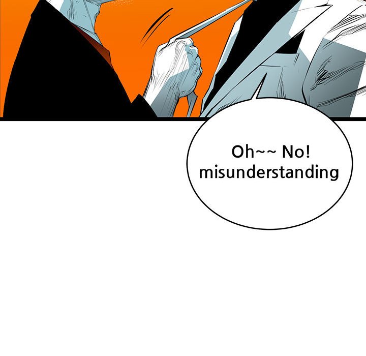 第56話 - 第93张