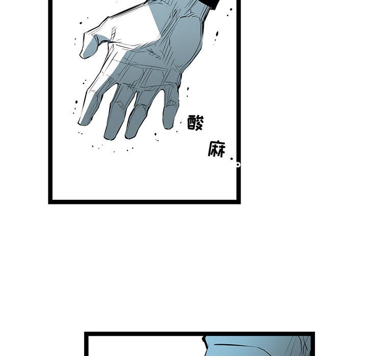 第57話 - 第115张