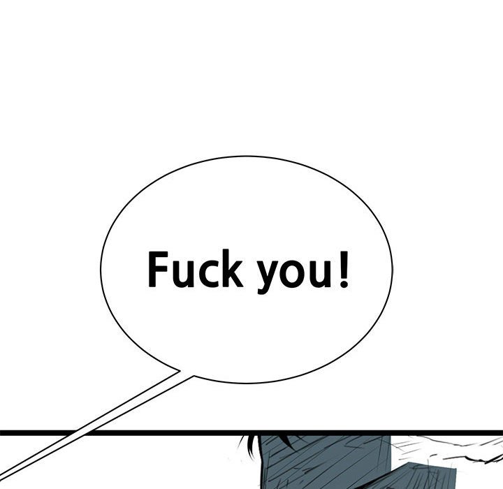 第57話 - 第119张