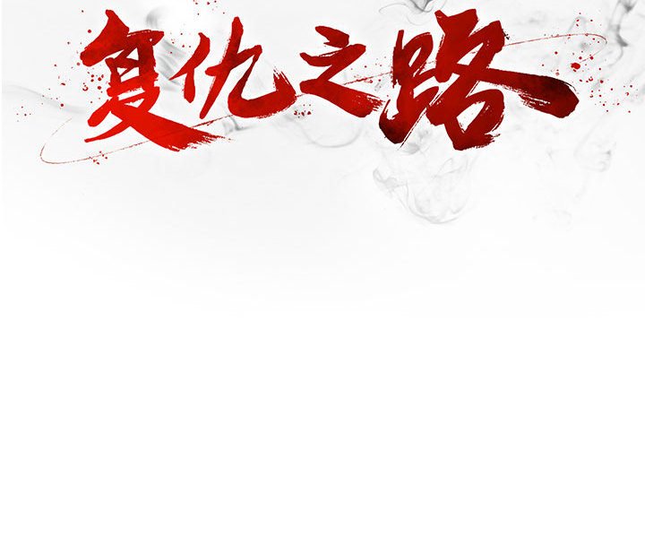 第57話 - 第129张