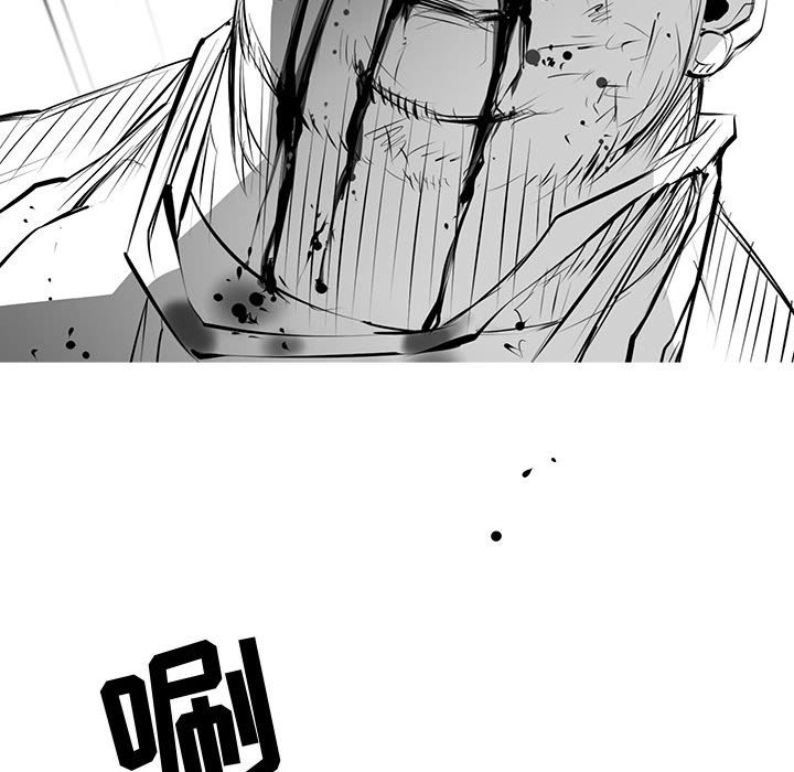 第57話 - 第38张