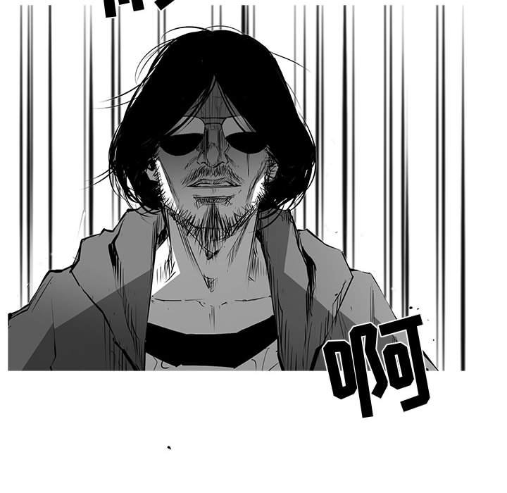 第57話 - 第39张