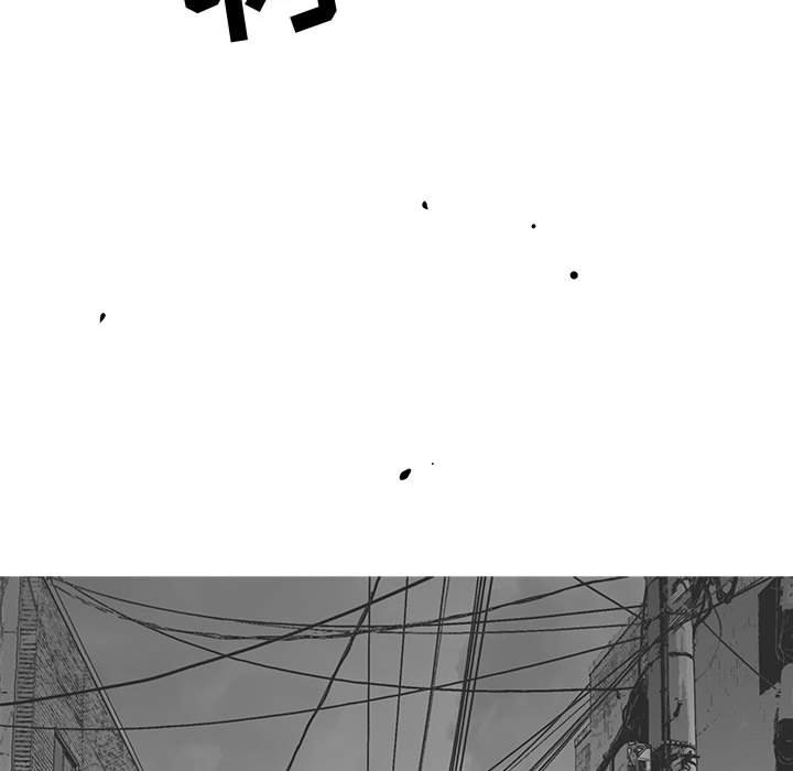 第57話 - 第41张