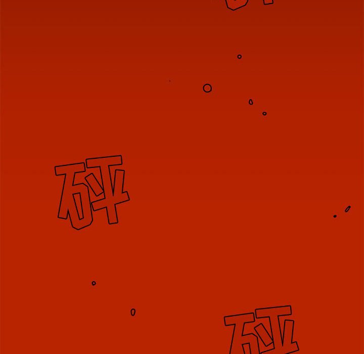 第57話 - 第7张