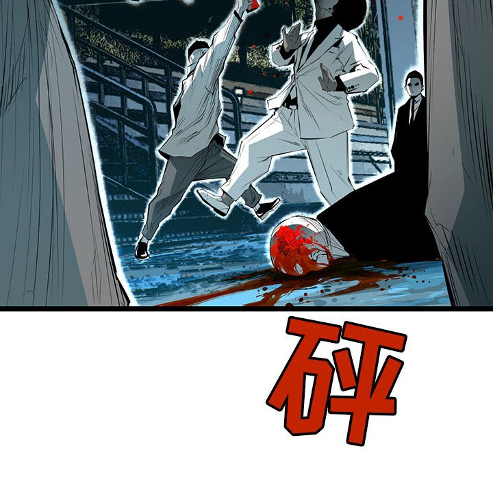 第57話 - 第96张