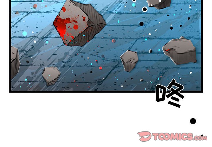 第58話 - 第1张