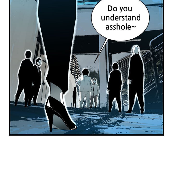 第58話 - 第12张