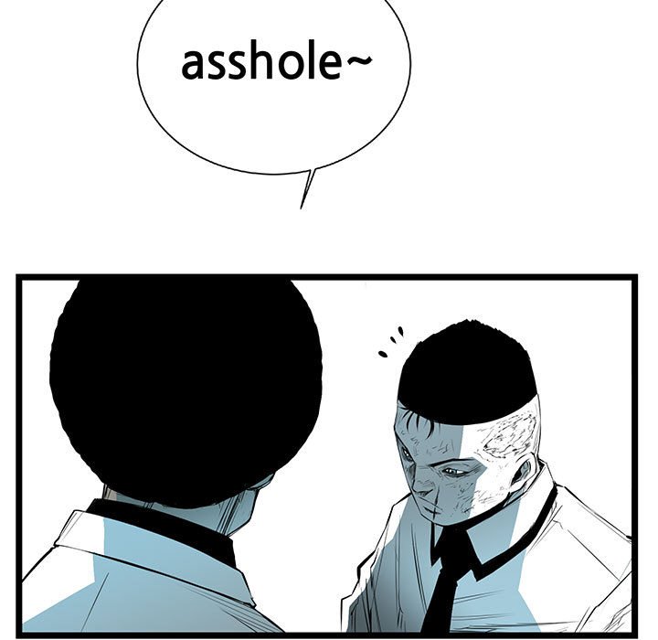 第58話 - 第21张