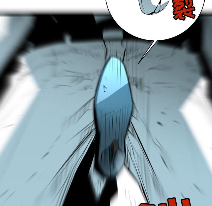 第58話 - 第28张