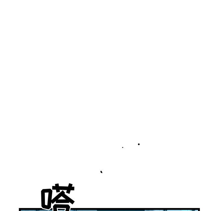 第58話 - 第49张