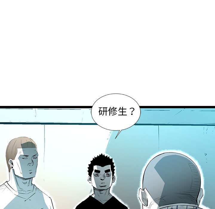 第58話 - 第69张