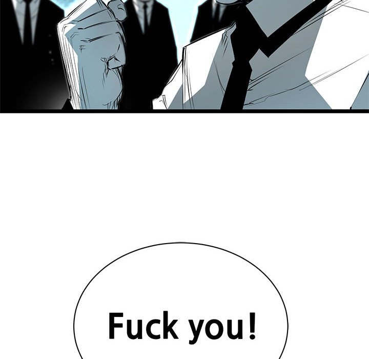 第58話 - 第7张