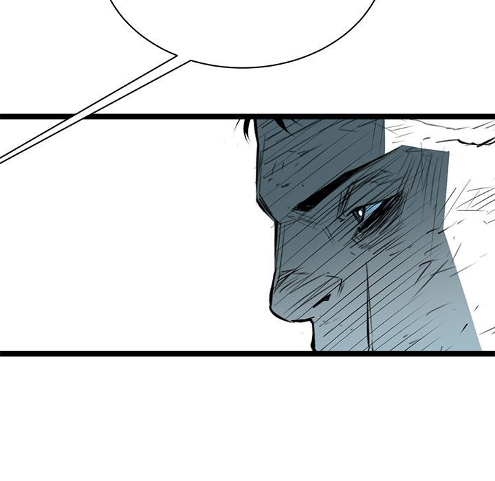 第58話 - 第8张