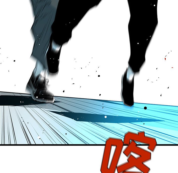 第59話 - 第100张