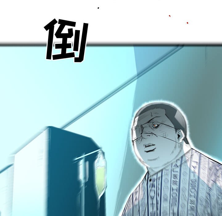 第59話 - 第102张