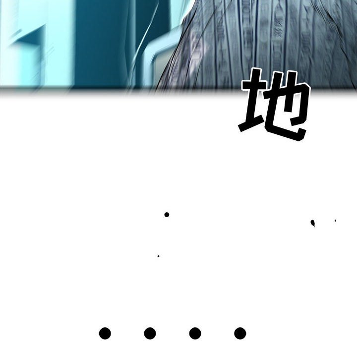 第59話 - 第103张
