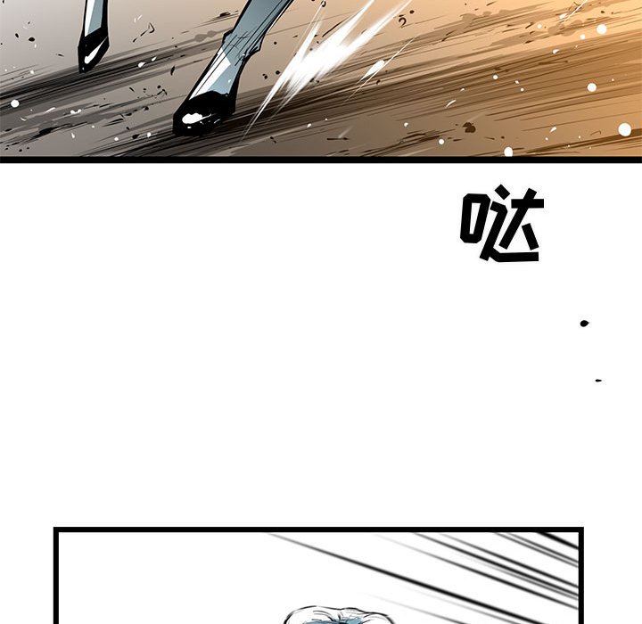 第59話 - 第114张