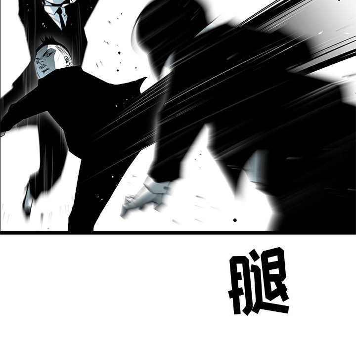 第59話 - 第118张