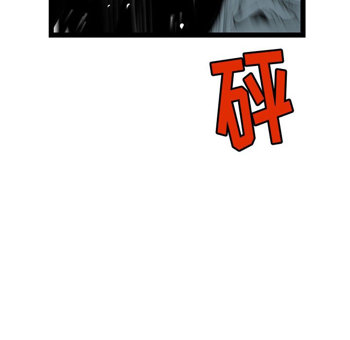 第59話 - 第121张