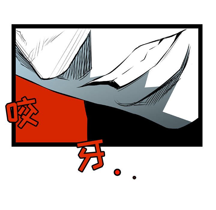 第59話 - 第122张