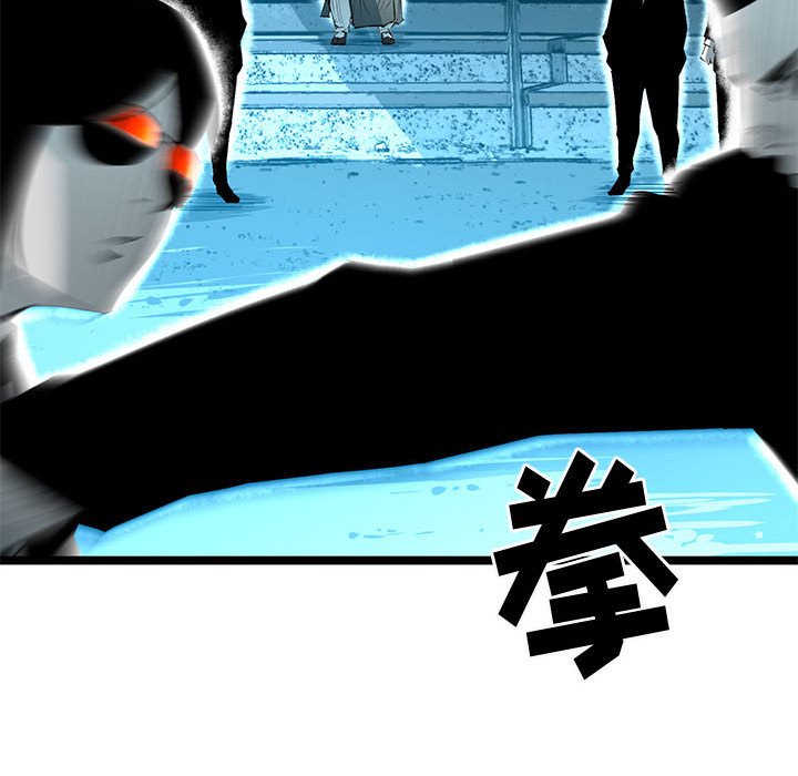 第59話 - 第125张