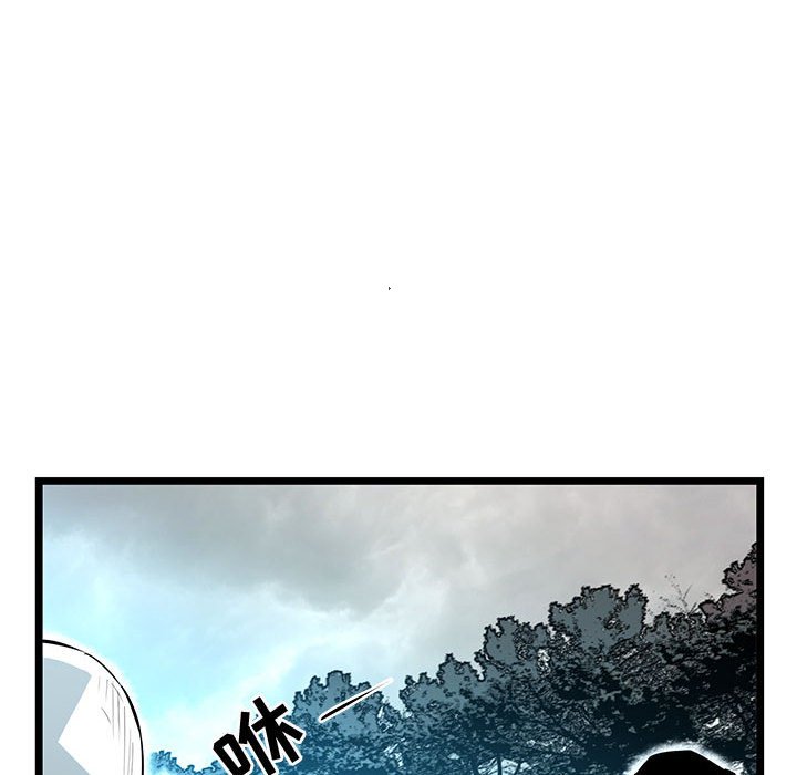 第59話 - 第126张