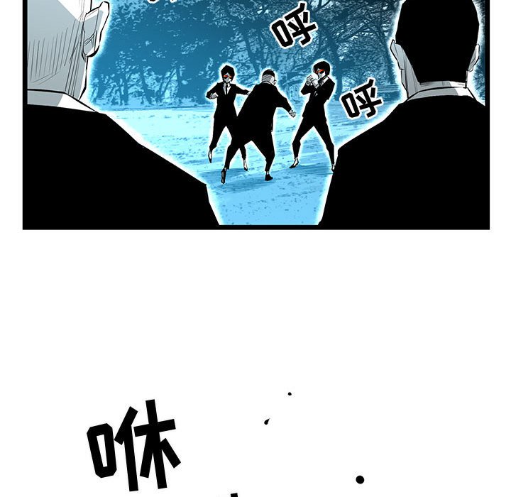 第59話 - 第127张
