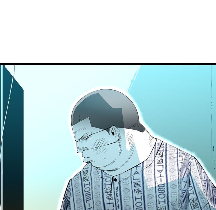 第59話 - 第26张