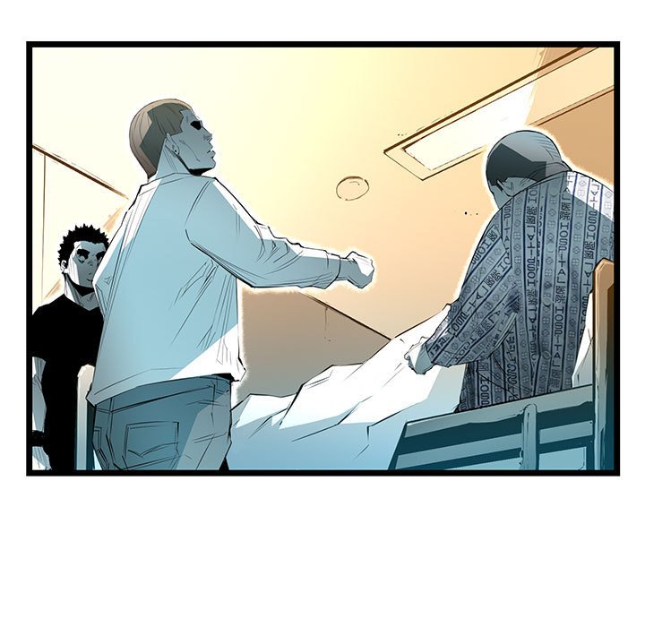 第59話 - 第28张