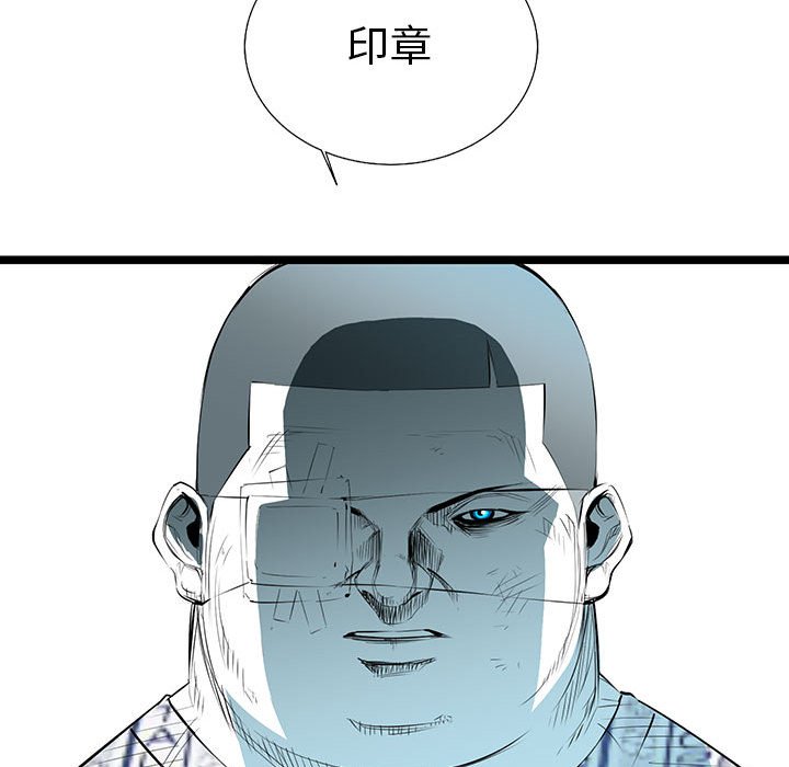 第59話 - 第74张