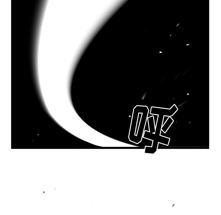 第59話 - 第97张