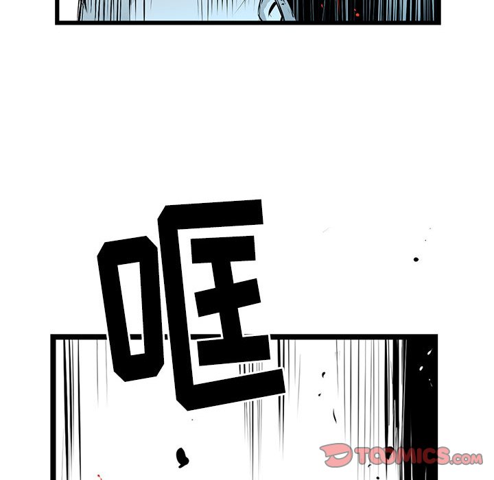 第6話 - 第104张